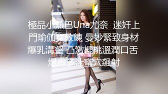 ★☆福利分享☆★漂亮美女玩大黑屌吃鸡啪啪 被黑祖宗超大肉棒操的舒爽至极 也只能插入一半棒棒 这根乌黑大吊确实诱惑