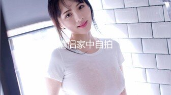 【全網首發】【頂級性愛❤極品小仙女】頂級女神『曼妃小雨』最新劇情定製 (4)